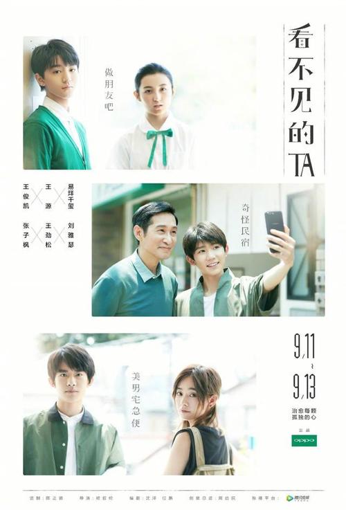 哪里可以办日本常叶学园大学文凭毕业证